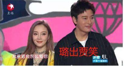 421页娱乐圈吃瓜群主 第3张 421页娱乐圈吃瓜群主 第3张