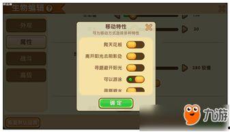 全球视频爆料软件,实时追踪，见证真相时刻  第1张