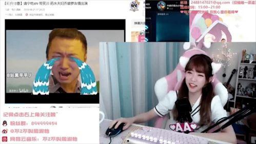 技能爆料主播是谁呀视频,揭秘热门视频背后的神秘人物  第3张