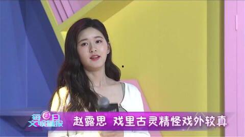 艺人化妆师爆料视频大全,化妆技巧与幕后故事大盘点  第3张