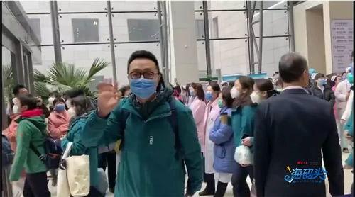 齐鲁医学院爆料事件最新,真相与争议交织的教育丑闻揭露  第2张